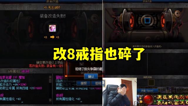 dnf公益服发布网卡点券辅助有哪些（详解dnf公益服发布网卡点券辅助的功能）