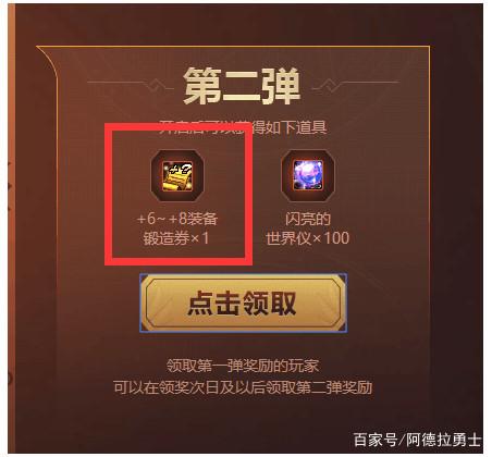 DNF发布网 gm工具（DNF发布网的gm工具怎么用）