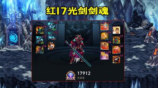 dnf100私服公益服发布网（最新推荐的地下城私服公益服发布网）