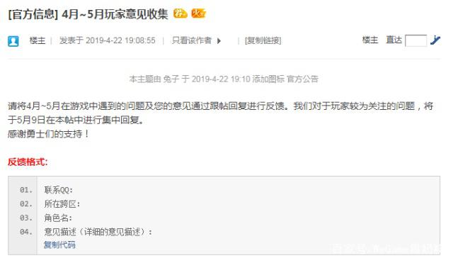 dnf100级超级公益服发布网开服时间,最新dnf公益服发布网下载