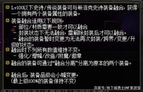 dnf公益服发布网哪个好,推荐几款好玩的dnf公益服发布网