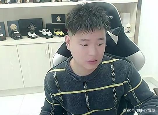 dnf86公益服发布网平台推荐，dnf86公益服发布网最新版本下载